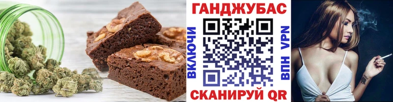 kraken   Зеленокумск  Еда ТГК конопля  дарнет шоп 