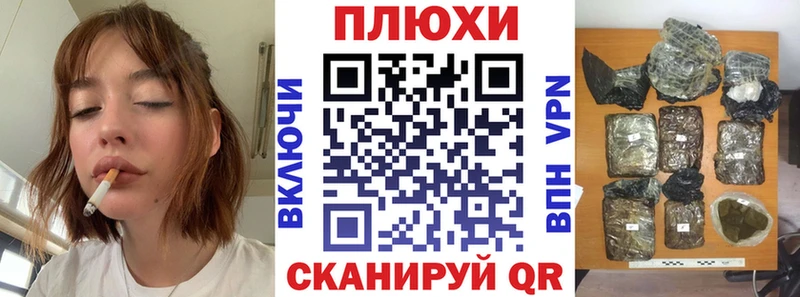 цены   Зеленокумск  ГАШИШ hashish 