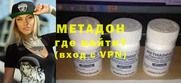 MESCALINE Заволжск