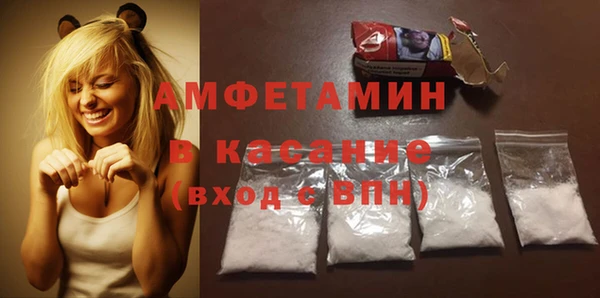 мефедрон VHQ Зерноград
