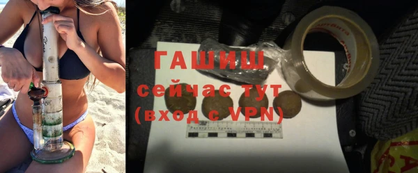 MESCALINE Заволжск