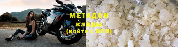 MESCALINE Заволжск