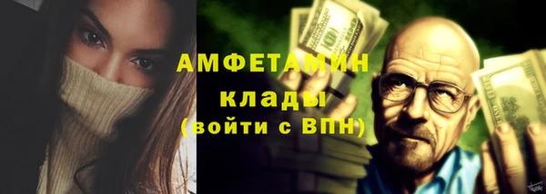 apvp Зеленокумск