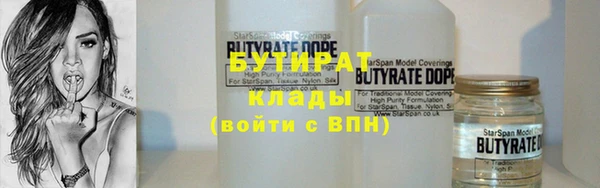 прущая мука Пролетарск
