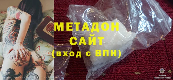 MESCALINE Заволжск