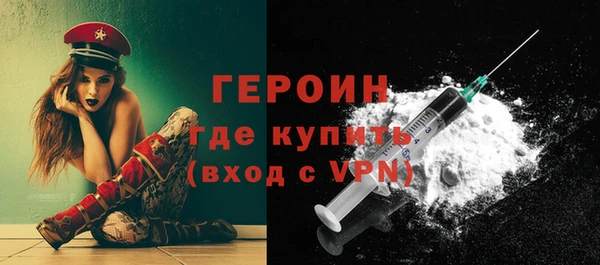 прущая мука Пестово