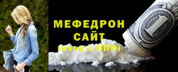 apvp Зеленокумск
