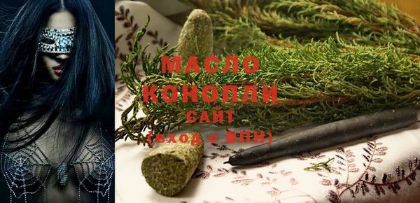 прущие крисы Протвино