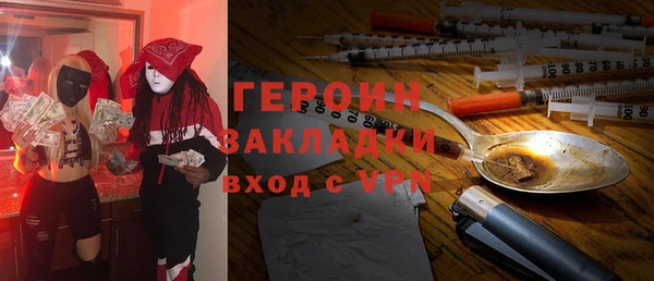 apvp Зеленокумск